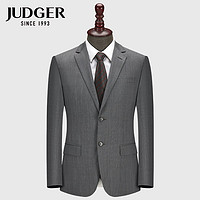 庄吉（Judger）男士毛料西装套装上衣 时尚格纹西服商务纯羊毛外套 灰色 175/96A套西上衣