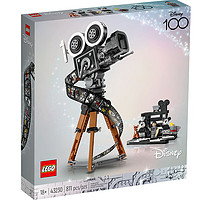 LEGO 乐高 Disney迪士尼系列 43230 华特·迪士尼摄影机致敬版