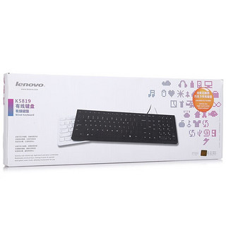 联想（lenovo）K5819 有线键盘 外接usb办公键盘 纤薄巧克力键盘 台式机电脑键盘 笔记本超薄键盘 黑色