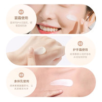 milleage 美妆 绵羊油保湿面霜男女补水保湿滋润型乳液脸部全身可用品A