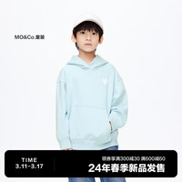 little MO&Co.亲子装 little moco童装24春装女童长袖连帽卫衣KBD1SWS018 洗水蓝色 110/56