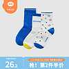 良良（liangliang）0-3-6-12岁婴幼儿防滑地板袜短筒中筒棉麻儿童袜子3双装四季可穿 中筒袜-男(4-6岁) 跃动三双装