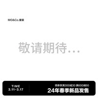 little MO&Co.little moco童装24春装女童假两件毛衣网纱连衣裙KBD1DRS016 宝石红色 110/56