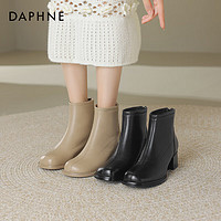 达芙妮（DAPHNE）【便捷后拉链】2023百搭气质粗跟时装靴增高显瘦短靴皮靴 奶茶色单里 35