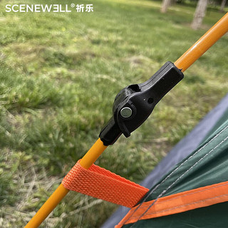 SCENEWELL 忻乐 帐篷户外露营单双人3-4全自动防水防雨野营