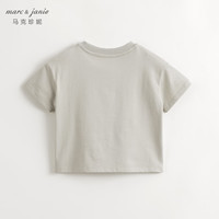 马克珍妮 marc & janie男童城市户外松鼠短袖T恤宝宝夏装240380 石绿 80cm