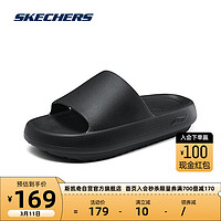 SKECHERS 斯凯奇 FOAMIES 女士轻质日常百搭休闲塑模鞋111630