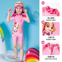 汪汪队立大功儿童泳衣连体短袖游泳衣卡通泳装 糖粉色(天天) 130cm