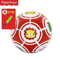 Fisher-Price 兒童玩具足球- 紅色獅子(直徑18cm)