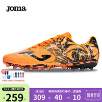 JOMA Super copa足球鞋男成人MG短钉人草场地防滑透气足球比赛训练鞋 亮橙 40 内长245mm
