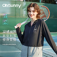 OhSunny防晒衣女防紫外线户外情侣宽松拼色防晒服休闲连帽外套