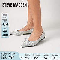 史蒂夫·马登 STEVE MADDEN/思美登2024春夏浅口尖头平底舒适蝴蝶结单鞋女 HAZELA 银色 36