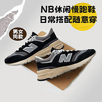 new balance 男鞋女鞋2024春季运动鞋老爹鞋复古拼接休闲鞋