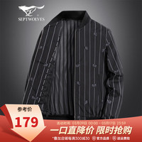 七匹狼夹克男棒球领外套男士春季时尚百搭茄克衫防风衣男装 001(黑色)-1733款 175/92A(XL)