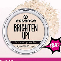 essence 爱神诗 艾森丝essence 香蕉粉饼