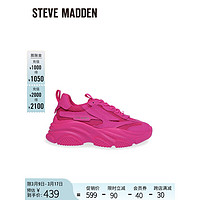 史蒂夫·马登 STEVE MADDEN/思美登冬厚底休闲运动老爹鞋 POSSESSION 玫瑰粉 37