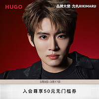 HUGO【大丸家力丸同款】男士24早春饰钉效果艺术图案装饰短袖T恤 001-黑色 EU:S