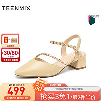 TEENMIX 天美意 2024夏尖头粗跟法式仙女风女凉鞋BI881BH4 黄色 38