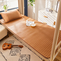 月语 家纺  90*190cm