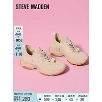 史蒂夫·马登 STEVE MADDEN/思美登秋冬舒适厚底休闲运动老爹鞋女 MATCH 米色 40