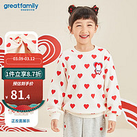 歌瑞家（greatfamily）2024春季儿童卫衣中大女童装套头卫衣长袖上衣新年款乐友 花色 100【3-4岁】