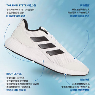 阿迪达斯 （adidas）男鞋 2024春季Bounce小椰子运动鞋低帮轻便训练跑步鞋子 GZ5281/白色/轻盈缓震 44码/270mm