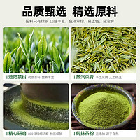 88VIP：云山半 热饮纯抹茶粉无添加糖咖啡冲饮绿茶蛋糕奶茶店烘焙商用原料