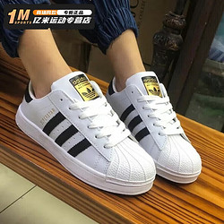 力荐fu7712&eg4958金标贝壳头 37多