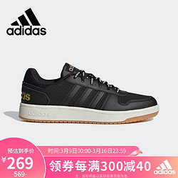 adidas 阿迪达斯 时尚潮流运动舒适透气休闲鞋男鞋GZ7968 42码UK8码