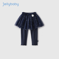 JELLYBABY女童春秋裙裤2024幼童打底裤裙假两件春装三岁女宝宝春季裤子 宝蓝 140CM