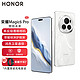 HONOR 荣耀 Magic6 Pro 5G手机 16GB+512GB 祁连雪