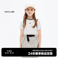little MO&Co.抑菌 little moco童装24春装女童弹力短袖T恤衫KBD1TEE004 本白色 120/60