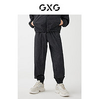 GXG 男装2022年春商场同款长裤 黑白格 180/XL