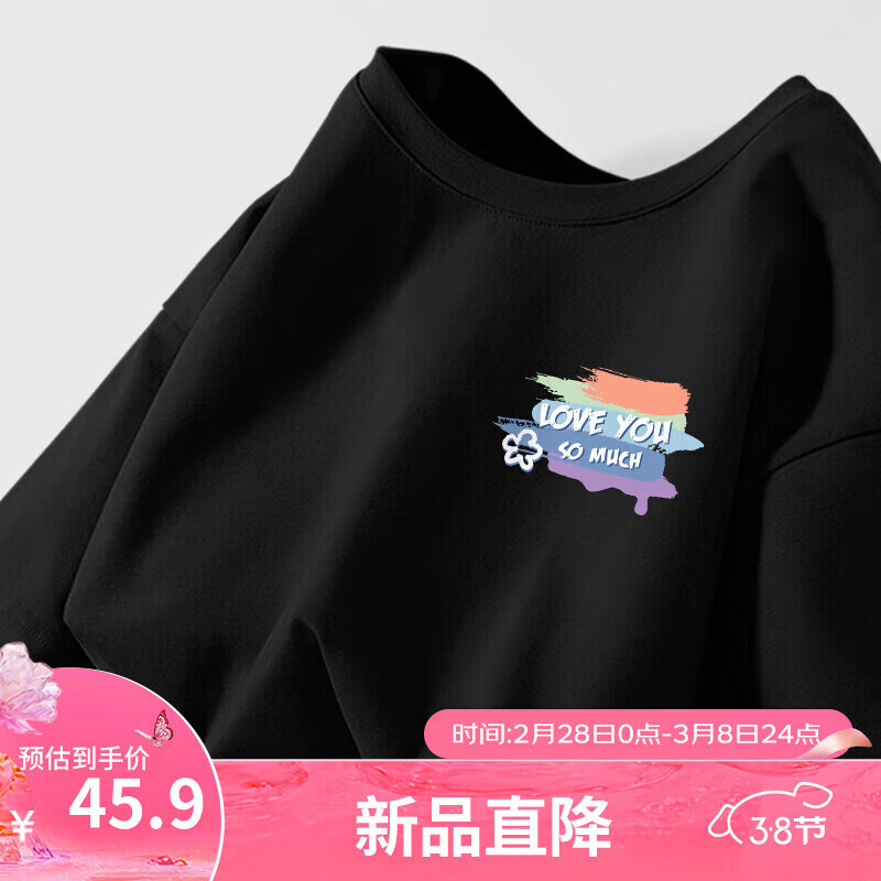 黑-彩色笔刷K
