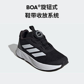 阿迪达斯（adidas）童鞋24春男女小大童BOA网面DURAMO运动鞋儿童缓震跑步鞋ID2781黑