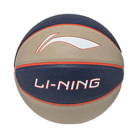 LI-NING 李宁 篮球男小大童3-12岁篮球系列训练实战