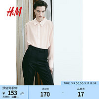H&M 女装衬衫2024春季柔软简约舒适休闲长袖衬衫上衣1220978 柔粉色 170/116A