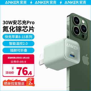 65ef435e1e49c4552.jpg_d320.jpg