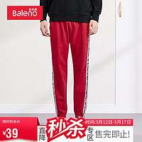 Baleno 班尼路 休闲裤男束脚针织百搭裤子男 13R L