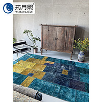筠月熙波斯地毯拼接手工羊毛茶几客厅现代土耳其摩洛哥复古 APR-88 308x200CM 全部尺寸