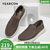意尔康男鞋 皮鞋男2024春季牛皮拼接商务休闲鞋男套脚两穿鞋子男 棕色 40