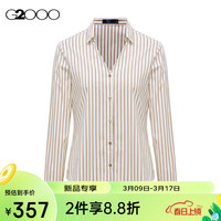 G2000【多面弹性】G2000女装SS24商场柔软亲肤易打理凉感长袖衬衫 弹力-黄褐色修身25寸 36