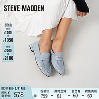 STEVE MADDEN思美登2024春季一脚蹬乐福鞋女单鞋 PARISA 浅蓝色 34