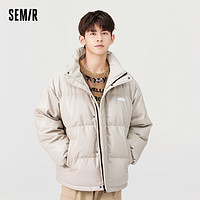 Semir 森马 羽绒服男冬季oversize保暖短款立领男生外套奥莱反季清仓棉服