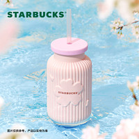 STARBUCKS 星巴克 漫步春日系列马克吸管杯400ml咖啡杯居家办公室陶瓷杯子女士礼物