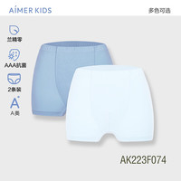 爱慕儿童(AIMER KIDS)3A抑菌莫代尔不夹屁屁儿童内裤男女孩童素色中腰平角裤2条装 男立裆-中蓝+浅蓝 170