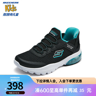 Skechers斯凯奇闪穿鞋儿童时尚休闲鞋懒人一脚蹬春秋款透气运动鞋403834L 黑色/蓝色/BKBL 36码