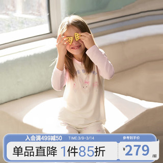 爱慕儿童（AIMER KIDS）薄款男女童3A抑菌套头长袖睡衣睡裤甜美可爱印花莫代尔奶皮衣 女上衣-萌兔AK141E301 130