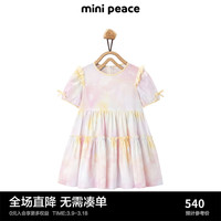 Mini Peace 女童连衣裙