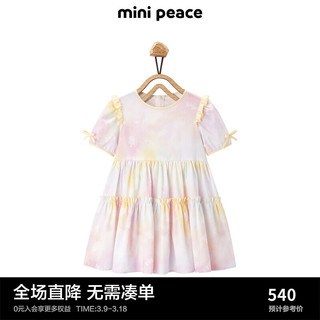  Mini Peace 女童连衣裙